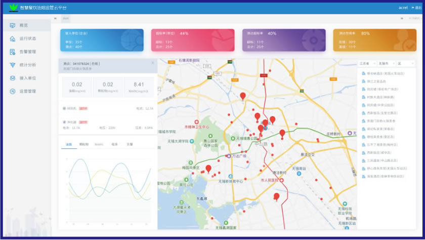 未命名-33.jpg 未命名-33.jpg