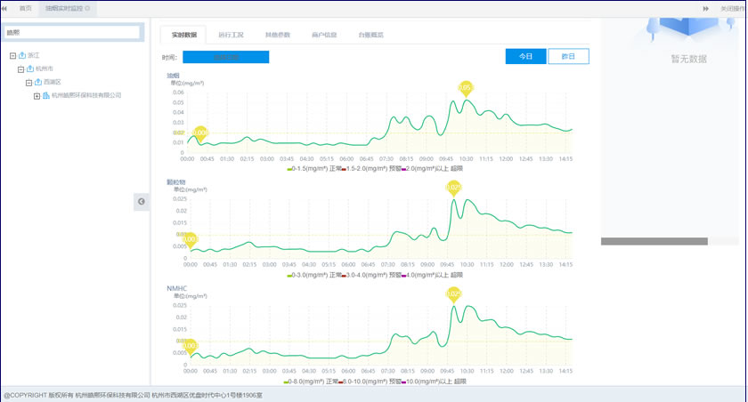 未命名-36.jpg 未命名-36.jpg